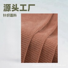 ���ʮ�ָ��_�yᘿ�����280g�찱�A������Еr���ﶬ����ů�q