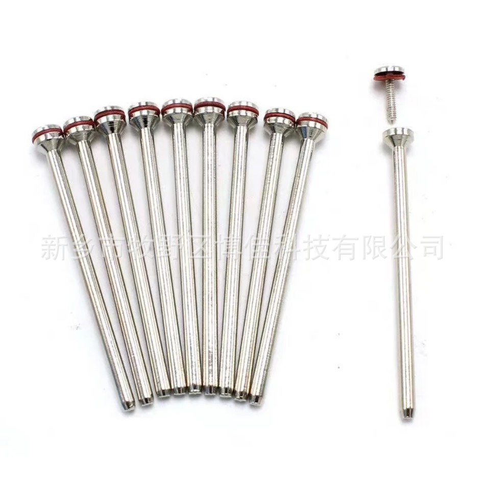 牙科夹石针 砂片夹持针 打磨抛光轮柄齿科耗材 直径2.35mm