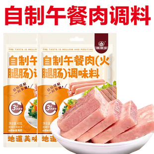 ������{�ϼ����ֹ����ȵ��ۿ��c�����{ζ�������i��������{ζ��