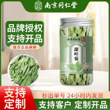 �Ͼ�ͬ�������~�չ��bșʳͬԴ����~�ݱ�ԭ���B����F؛���l���l