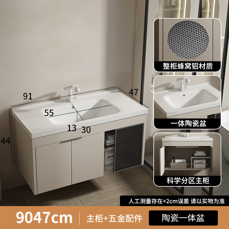 gabinete de baño moderno de panal de abeja esquina redondeada arco integral lavabo cerámico lavabo