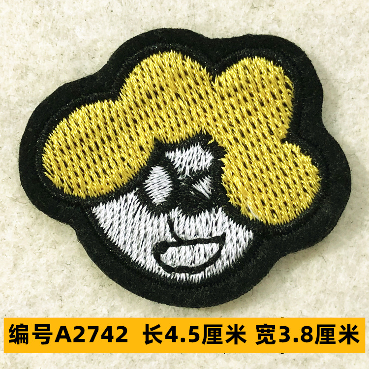 Sombrero, pantalón, equipaje, ropa para bebés, ropa para mascotas, ropa para niños, accesorios de ropa, etiquetas de tela, insignias, accesorios de marca registrada 4 muestras