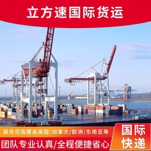 保健品运输出口到澳大利亚,国际空运专线无需资料双清包税到门