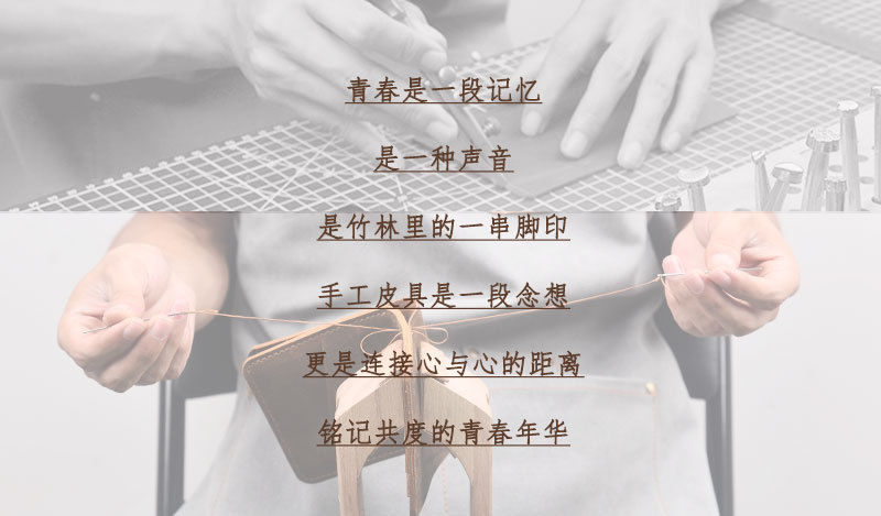 M001详情页-1_01