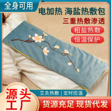 늼ӟả�}���� ���ð���ů���o�������}�����q�������Č����l