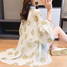 ů���R2020�ļ��¿��n�挒�ɾW�tС�r�շ�����Ů㼑��L�L���_���r