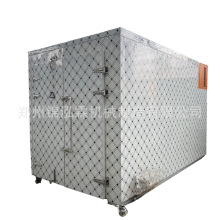 �бPʽ�Q�O��əC�� ���Ĳ˟��L����C ���~����O��