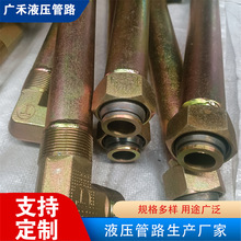 �V�� ���a Һ��䓹� �߉�Ӳ�͹ܿ��� �r�C䓹� ���b����