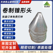 �S�Ҷ���304���P䓾����F���^���I©�����Ʋ��P䓈AͲ���ܼӹ�