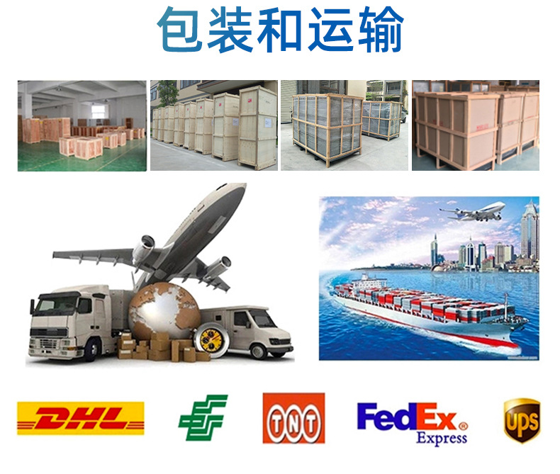 Lu Dian Screw Air Compressor Permanent Magnet Variable Frequency Silent All-In-One Machine Four-In-One Industrial Grade Oil Field Air Compressor