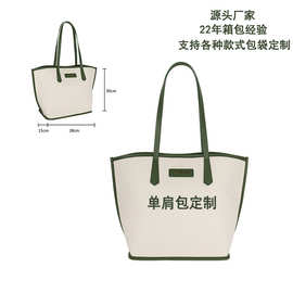 法式复古简约单肩包厂家直销斜挎包定做女士托特包立体通勤手提包