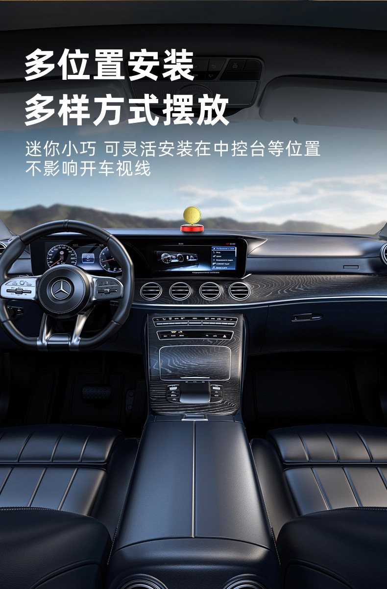 Car Aromatherapy Car 2024 New Perfume Fragrance Deodorizing Car Deodorizing Car Men's High-End Ornaments