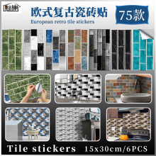 �N�������N����������͸ߜؼӺ���ճ��ˮ�͟����ڴɴu���à��N��