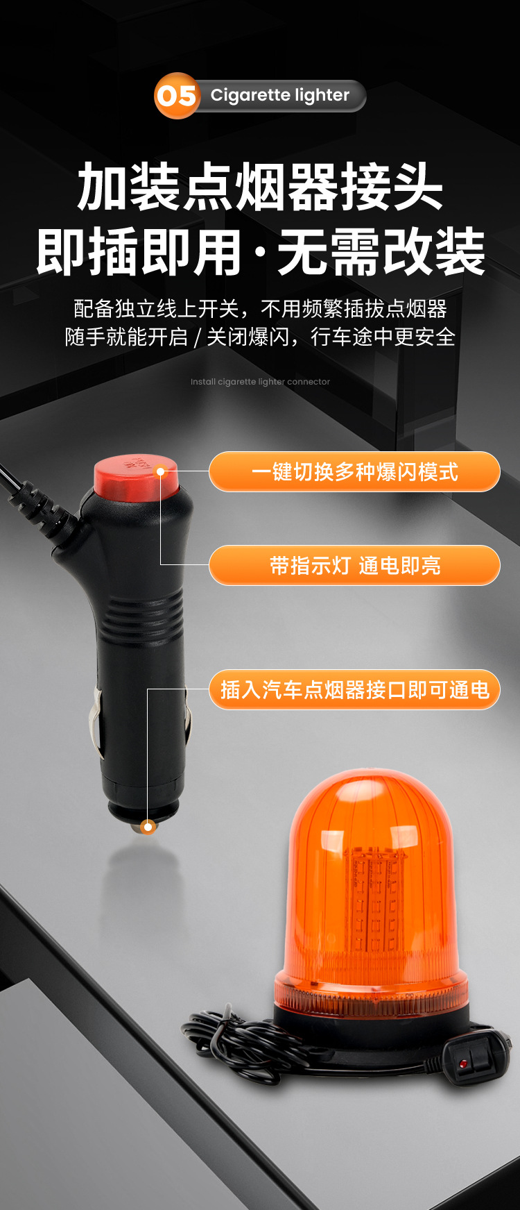 Car warning light engineering LED rotating strobe light high-brightness 12V24V circular ceiling light car warning light