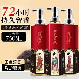 ��ɫ�������ϴ�lˮ����־���ԡ¶�o�l��ϴ�o���b����Ʒ��Ʒ���l