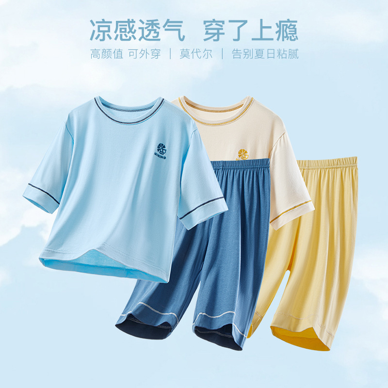 Children's Pajamas, Summer Boys' Modal Three-Quarter Sleeve Suits, Big Kidsren's Ice Silk Air-Conditioned Clothes, Girls' Baby Home Clothes
