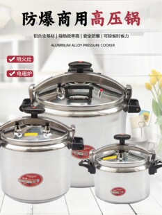 ����偷����߉������ȼ����늴Štͨ�ó��ش��������ӌ��É�����