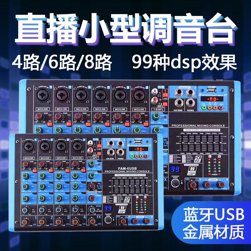  ͼ 4  8  99DSP  USB ޴ ȭ ̺  ī  ͼ ͼ