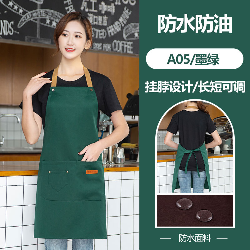 Delantal publicitario logotipo personalizado delantal para niños delantal de cocina personalizado delantal impermeable engrosado PVC a prueba de aceite al por mayor