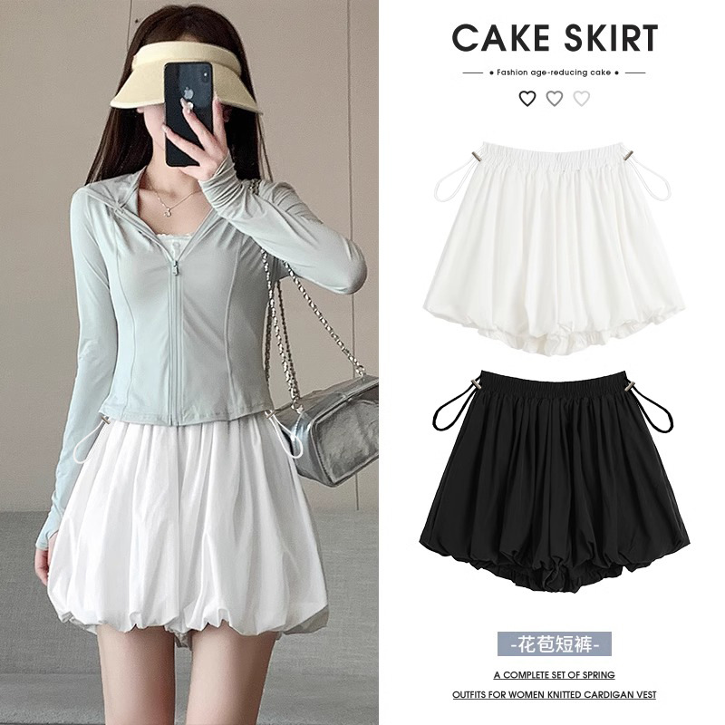 Pregnant Women's Pants White Bud Shorts Summer 2025 New Slimming Small Three-point Wide-leg Pants Pumpkin Bloomers