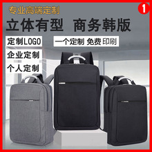 �d����ʿ˫���ӡlogo�ʵ��16�����������п�ͨ�����