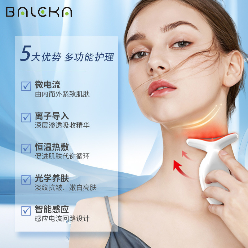 Masajeador reafirmante de cuello con luz LED de 7 colores y microcorriente