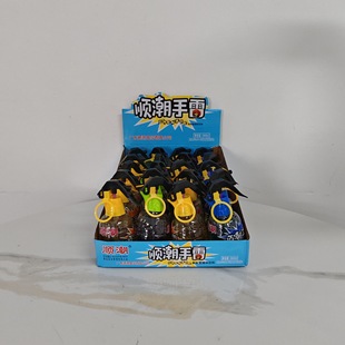 Shunchao Grenade Fruity Liquid Drink Creative Grenade Shape Mouth Spray Drink Sugar 50ml