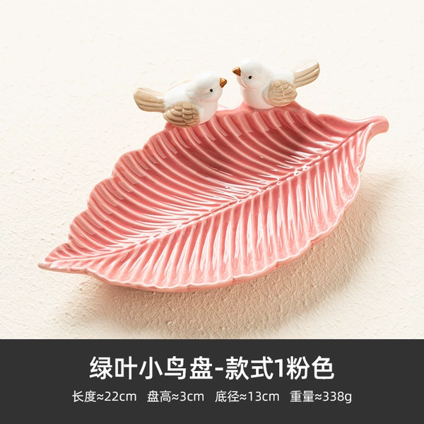 Green Leaf Bird Plate-Style 1 Pink