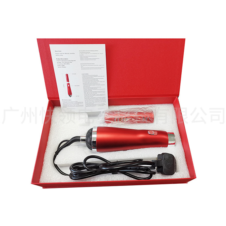 クロスボーダー太赫ズ小神吹理治療器家庭用欧規美規ブルーレイエネルギー器光波マッサージ美容器|undefined