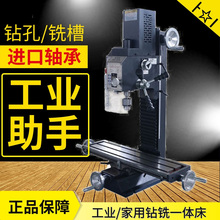 �S�NС�͹��I�㊙C���๦�ܼ�����һ�w܇��̨ʽ΢�ͽ����㊴�