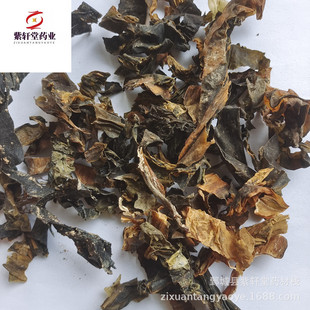 ����܎�á�����500g��؛��������ă������Ĕz��ș�����l��������