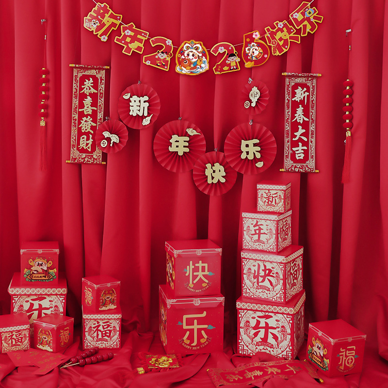 New Year Red Photo Backdrop 2026 Chinese New Year Spring Festival New Year's Day Shooting Atmosphere Decoration Theme Photography Props