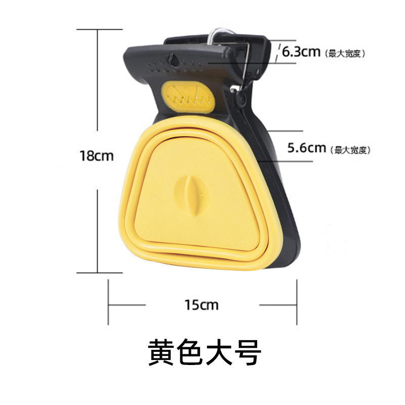Clip de baño plegable portátil para caminar con perros al aire libre para caminar con perros para recoger heces