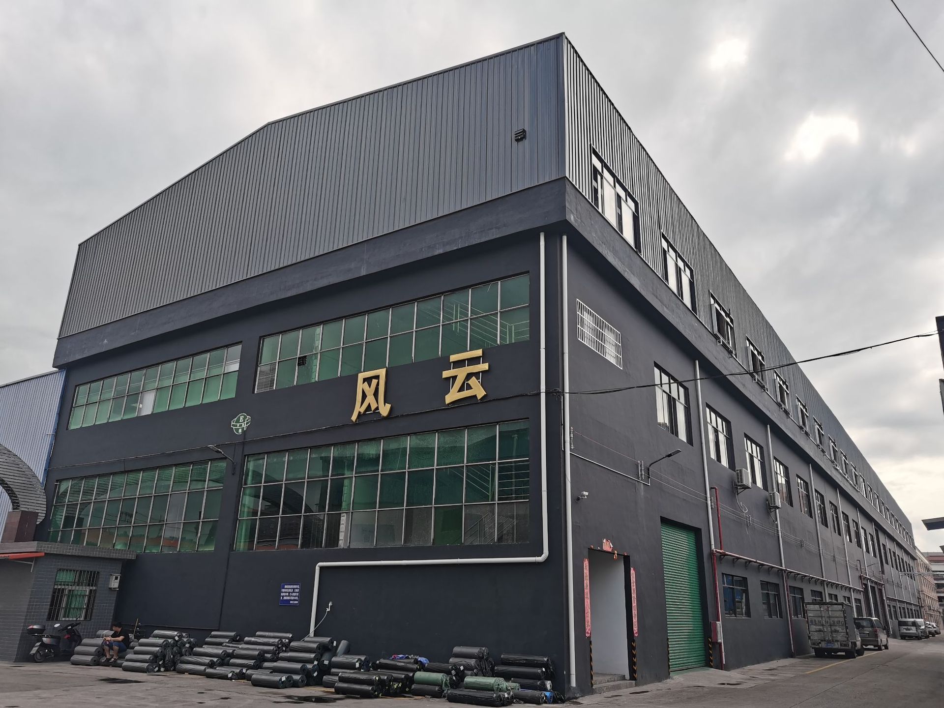 da459f55149977ddfa09efd58df567