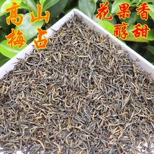 ÷ռ����ü����ɽ2026�²軨�۹����𴼽�üɢװ��Ҷ