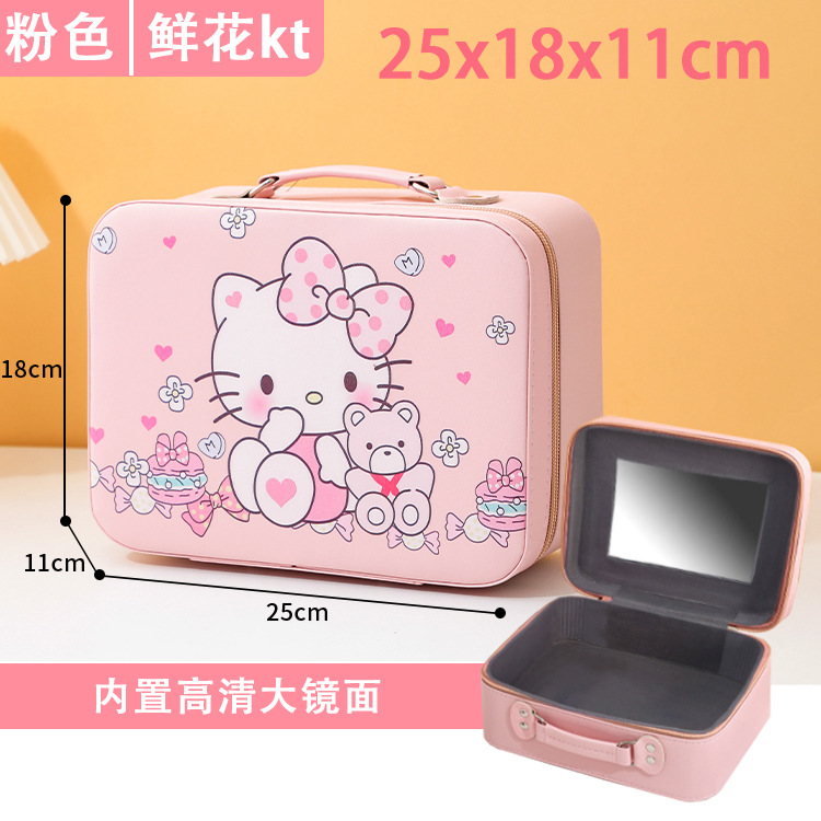 Flower kt cat large mirror