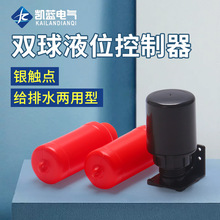 �����_�P70ABҺλ������Һλ�_�Pˮ��ˮ��ˮλ�_�Pȫ�Ԅ���ˮ����