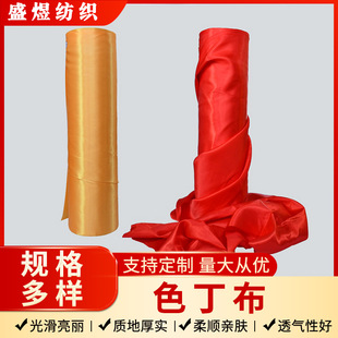 ��t�z�I����ɫ���I�����ϻ�c�_�I���ʾ����S�I������Y���r�t��
