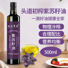 ���K���͸߶�ƿ�b�{�����K���͸�����������ե����ʳ����500ML/ƿ