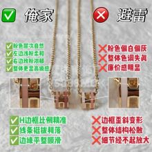 H��ĸ����Ȼ��V��m�Őۼ�mini����CNC�����18Kõ��𲻵�ɫŮ