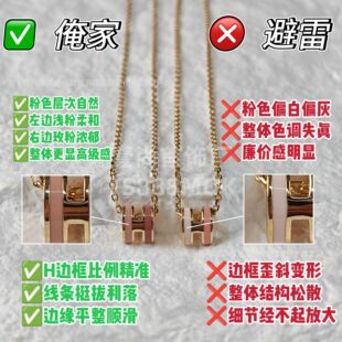 H��ĸ����Ȼ��V��m�Őۼ�mini����CNC�����18Kõ��𲻵�ɫŮ