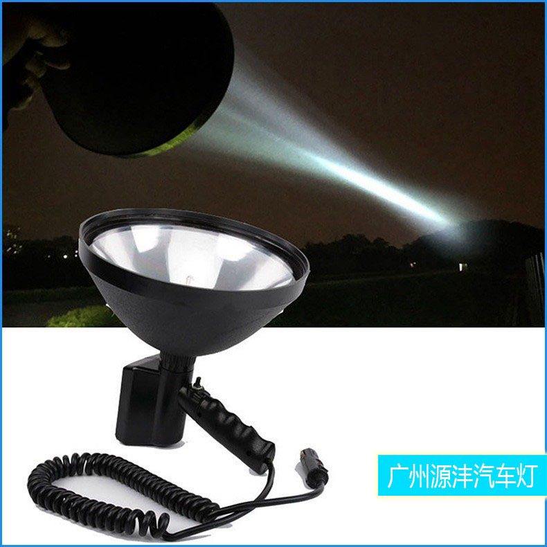 Hid Xenon 9inch Handheld Lamp 12V35W High-Brightness Outdoor Search Spotlight Car Road Inspection Work Lamp