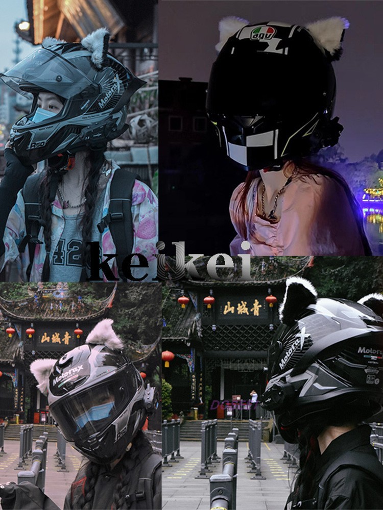 Trendy Helmet Decoration with 3D Cat Ears for Motorcycles, Electric Scooters, and Skiing Helmets, Delivery Accessories for Goddesses