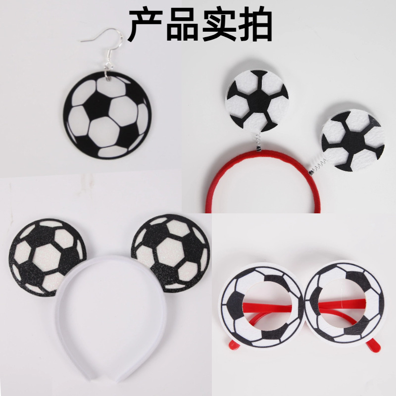 Estados Unidos, Canadá, México, decoraciones de la Copa del Mundo, estilo de fútbol, aretes, gafas de fiesta, bandas de pelo, refuerzo, propósitos de animación.