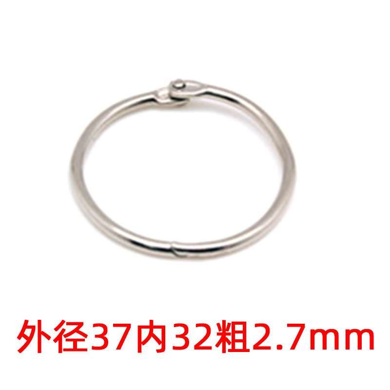 Círculo de libro transfronterizo anillo de libro anillo de apertura anillo de hojas sueltas de bricolaje de metal anillo de libro redondo tarjeta de papel escritorio de mano calendario tarjeta de almacenamiento anillo de tarjeta