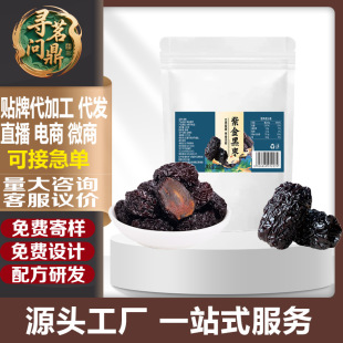 �Ͻ�ڗ����Ͻ�ڗ�100g�ڗ����b���e�����T�t���S�Ӟ����������l