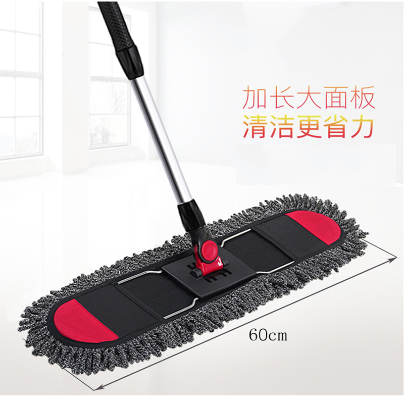 Folding Flat Mop with Stainless Steel Rod, Black and Red Dust Pusher, Hotel Property Cleaning, Replaceable Dust Pusher Cloth Mop