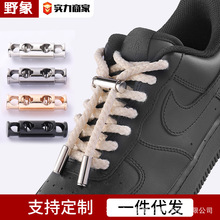 ������ϵЬ���۹̶����������KЬ�����ó��˃�ͯ�⽉����Ь�ۿ���