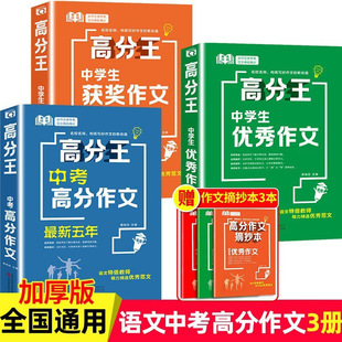 �߷��������������п��߷����ī@�������ز�С�W�����Ĵ�ȫ��