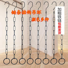 服装店挂钩挂衣链子衣服挂衣钩铁链s钩吊环加长烤漆铁链 衣架挂钩